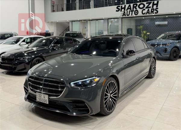 Mercedes-Benz S-Class 2023 for sale in Iraq - Erbil